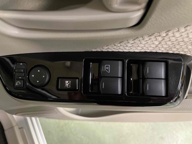 デイズ Ｘ　ドライブレコーダー　ＥＴＣ　ナビ　クリアランスソナー　衝突被害軽減システム　オートライト　スマートキー　アイドリングストップ　電動格納ミラー　ベンチシート　ＣＶＴ　盗難防止システム　ＡＢＳ　ＥＳＣ（28枚目）