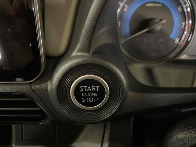 デイズ Ｘ　ドライブレコーダー　ＥＴＣ　ナビ　クリアランスソナー　衝突被害軽減システム　オートライト　スマートキー　アイドリングストップ　電動格納ミラー　ベンチシート　ＣＶＴ　盗難防止システム　ＡＢＳ　ＥＳＣ（29枚目）