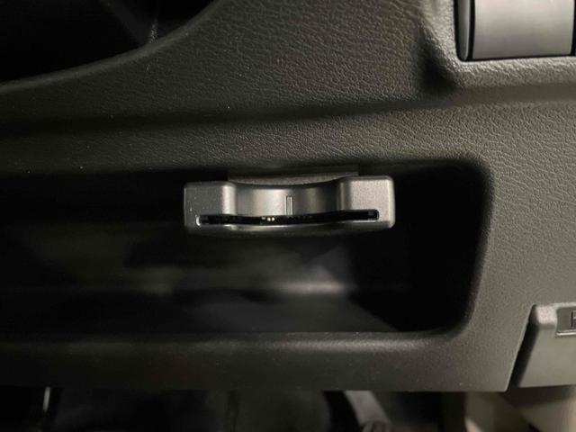 デイズ Ｘ　ドライブレコーダー　ＥＴＣ　ナビ　クリアランスソナー　衝突被害軽減システム　オートライト　スマートキー　アイドリングストップ　電動格納ミラー　ベンチシート　ＣＶＴ　盗難防止システム　ＡＢＳ　ＥＳＣ（31枚目）