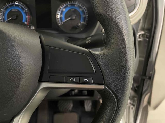 デイズ Ｘ　ドライブレコーダー　ＥＴＣ　ナビ　クリアランスソナー　衝突被害軽減システム　オートライト　スマートキー　アイドリングストップ　電動格納ミラー　ベンチシート　ＣＶＴ　盗難防止システム　ＡＢＳ　ＥＳＣ（36枚目）