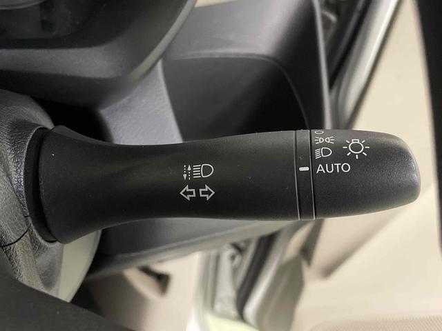 デイズ Ｘ　ドライブレコーダー　ＥＴＣ　ナビ　クリアランスソナー　衝突被害軽減システム　オートライト　スマートキー　アイドリングストップ　電動格納ミラー　ベンチシート　ＣＶＴ　盗難防止システム　ＡＢＳ　ＥＳＣ（38枚目）