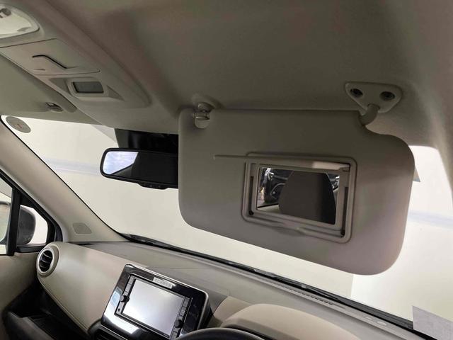 デイズ Ｘ　ドライブレコーダー　ＥＴＣ　ナビ　クリアランスソナー　衝突被害軽減システム　オートライト　スマートキー　アイドリングストップ　電動格納ミラー　ベンチシート　ＣＶＴ　盗難防止システム　ＡＢＳ　ＥＳＣ（39枚目）