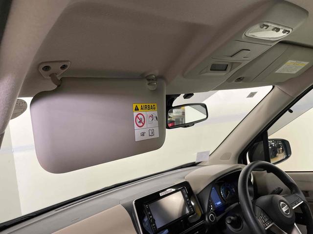 デイズ Ｘ　ドライブレコーダー　ＥＴＣ　ナビ　クリアランスソナー　衝突被害軽減システム　オートライト　スマートキー　アイドリングストップ　電動格納ミラー　ベンチシート　ＣＶＴ　盗難防止システム　ＡＢＳ　ＥＳＣ（40枚目）