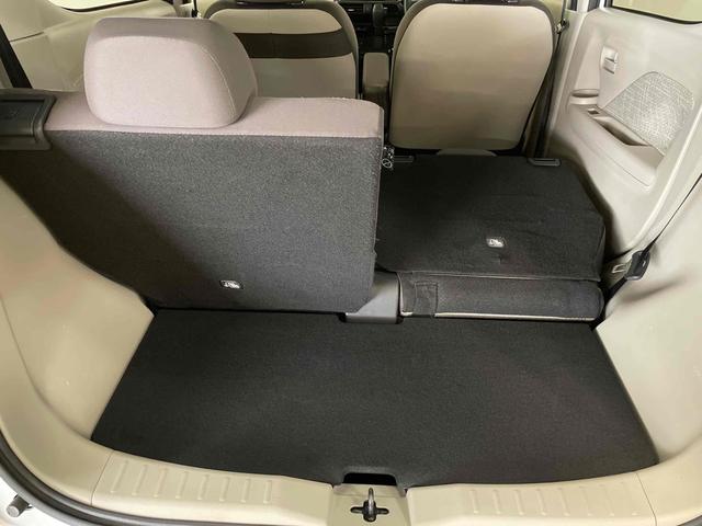 デイズ Ｘ　ドライブレコーダー　ＥＴＣ　ナビ　クリアランスソナー　衝突被害軽減システム　オートライト　スマートキー　アイドリングストップ　電動格納ミラー　ベンチシート　ＣＶＴ　盗難防止システム　ＡＢＳ　ＥＳＣ（42枚目）