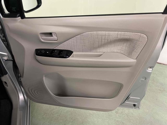 デイズ Ｘ　ドライブレコーダー　ＥＴＣ　ナビ　クリアランスソナー　衝突被害軽減システム　オートライト　スマートキー　アイドリングストップ　電動格納ミラー　ベンチシート　ＣＶＴ　盗難防止システム　ＡＢＳ　ＥＳＣ（46枚目）