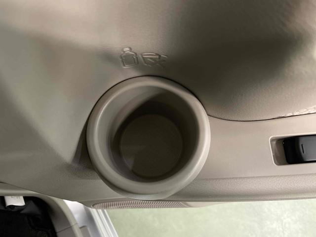 デイズ Ｘ　ドライブレコーダー　ＥＴＣ　ナビ　クリアランスソナー　衝突被害軽減システム　オートライト　スマートキー　アイドリングストップ　電動格納ミラー　ベンチシート　ＣＶＴ　盗難防止システム　ＡＢＳ　ＥＳＣ（48枚目）