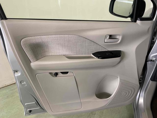 デイズ Ｘ　ドライブレコーダー　ＥＴＣ　ナビ　クリアランスソナー　衝突被害軽減システム　オートライト　スマートキー　アイドリングストップ　電動格納ミラー　ベンチシート　ＣＶＴ　盗難防止システム　ＡＢＳ　ＥＳＣ（49枚目）