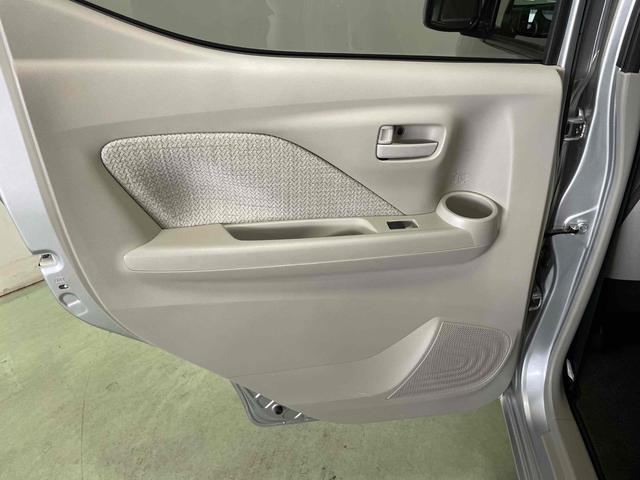 デイズ Ｘ　ドライブレコーダー　ＥＴＣ　ナビ　クリアランスソナー　衝突被害軽減システム　オートライト　スマートキー　アイドリングストップ　電動格納ミラー　ベンチシート　ＣＶＴ　盗難防止システム　ＡＢＳ　ＥＳＣ（51枚目）