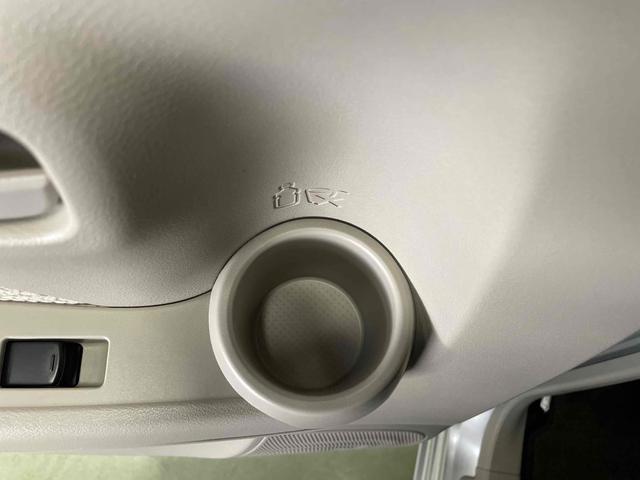 デイズ Ｘ　ドライブレコーダー　ＥＴＣ　ナビ　クリアランスソナー　衝突被害軽減システム　オートライト　スマートキー　アイドリングストップ　電動格納ミラー　ベンチシート　ＣＶＴ　盗難防止システム　ＡＢＳ　ＥＳＣ（52枚目）