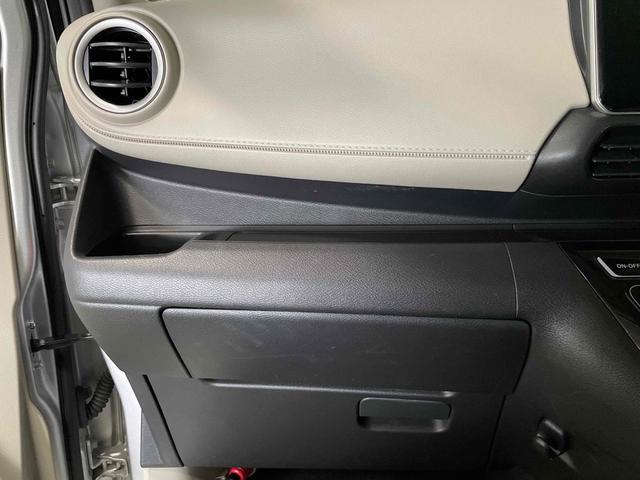 デイズ Ｘ　ドライブレコーダー　ＥＴＣ　ナビ　クリアランスソナー　衝突被害軽減システム　オートライト　スマートキー　アイドリングストップ　電動格納ミラー　ベンチシート　ＣＶＴ　盗難防止システム　ＡＢＳ　ＥＳＣ（54枚目）