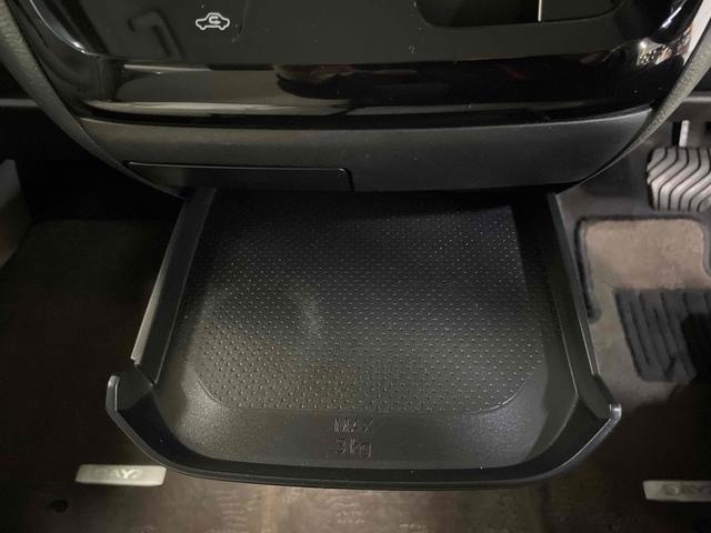 デイズ Ｘ　ドライブレコーダー　ＥＴＣ　ナビ　クリアランスソナー　衝突被害軽減システム　オートライト　スマートキー　アイドリングストップ　電動格納ミラー　ベンチシート　ＣＶＴ　盗難防止システム　ＡＢＳ　ＥＳＣ（58枚目）