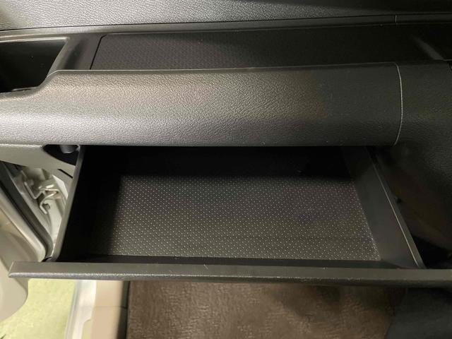 デイズ Ｘ　ドライブレコーダー　ＥＴＣ　ナビ　クリアランスソナー　衝突被害軽減システム　オートライト　スマートキー　アイドリングストップ　電動格納ミラー　ベンチシート　ＣＶＴ　盗難防止システム　ＡＢＳ　ＥＳＣ（59枚目）