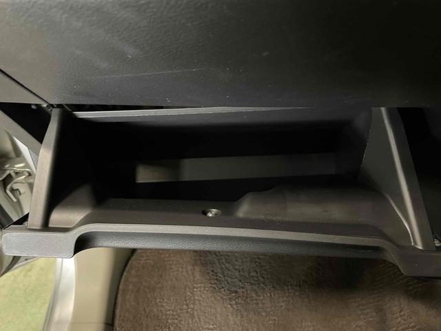 デイズ Ｘ　ドライブレコーダー　ＥＴＣ　ナビ　クリアランスソナー　衝突被害軽減システム　オートライト　スマートキー　アイドリングストップ　電動格納ミラー　ベンチシート　ＣＶＴ　盗難防止システム　ＡＢＳ　ＥＳＣ（60枚目）