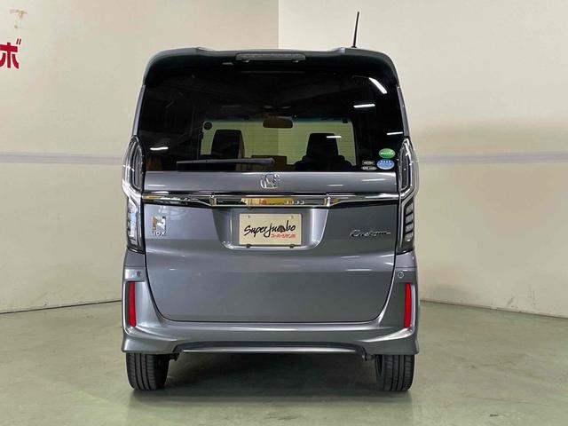 Ｎ－ＢＯＸカスタム Ｇ・Ｌターボホンダセンシング　ＥＴＣ　両側電動スライドドア　オートクルーズコントロール　レーンアシスト　衝突被害軽減システム　オートライト　ＬＥＤヘッドランプ　スマートキー　アイドリングストップ　電動格納ミラー　ベンチシート（9枚目）