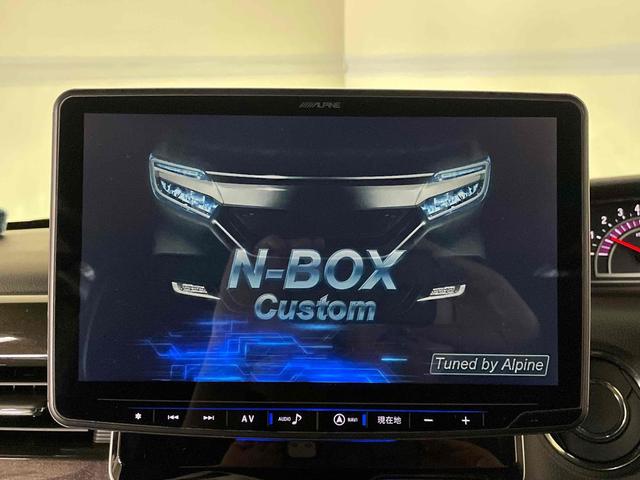 Ｎ－ＢＯＸカスタム Ｇ・Ｌターボホンダセンシング　ＥＴＣ　両側電動スライドドア　オートクルーズコントロール　レーンアシスト　衝突被害軽減システム　オートライト　ＬＥＤヘッドランプ　スマートキー　アイドリングストップ　電動格納ミラー　ベンチシート（15枚目）