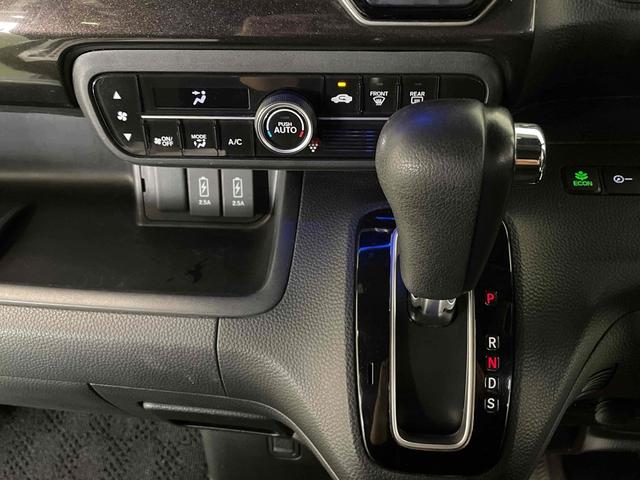 Ｎ－ＢＯＸカスタム Ｇ・Ｌターボホンダセンシング　ＥＴＣ　両側電動スライドドア　オートクルーズコントロール　レーンアシスト　衝突被害軽減システム　オートライト　ＬＥＤヘッドランプ　スマートキー　アイドリングストップ　電動格納ミラー　ベンチシート（16枚目）
