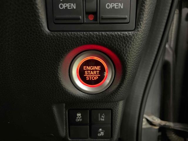 Ｎ－ＢＯＸカスタム Ｇ・Ｌターボホンダセンシング　ＥＴＣ　両側電動スライドドア　オートクルーズコントロール　レーンアシスト　衝突被害軽減システム　オートライト　ＬＥＤヘッドランプ　スマートキー　アイドリングストップ　電動格納ミラー　ベンチシート（30枚目）
