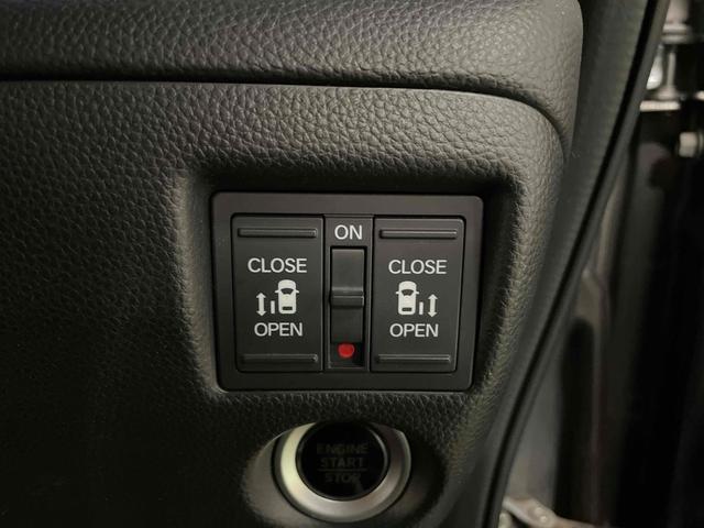 Ｎ－ＢＯＸカスタム Ｇ・Ｌターボホンダセンシング　ＥＴＣ　両側電動スライドドア　オートクルーズコントロール　レーンアシスト　衝突被害軽減システム　オートライト　ＬＥＤヘッドランプ　スマートキー　アイドリングストップ　電動格納ミラー　ベンチシート（31枚目）
