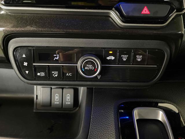 Ｎ－ＢＯＸカスタム Ｇ・Ｌターボホンダセンシング　ＥＴＣ　両側電動スライドドア　オートクルーズコントロール　レーンアシスト　衝突被害軽減システム　オートライト　ＬＥＤヘッドランプ　スマートキー　アイドリングストップ　電動格納ミラー　ベンチシート（33枚目）