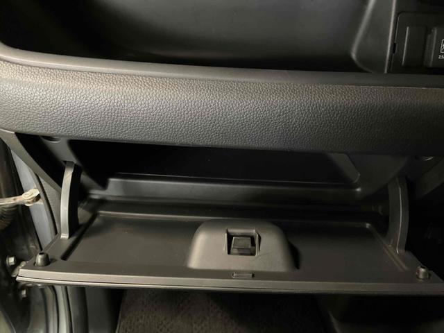 Ｎ－ＢＯＸカスタム Ｇ・Ｌターボホンダセンシング　ＥＴＣ　両側電動スライドドア　オートクルーズコントロール　レーンアシスト　衝突被害軽減システム　オートライト　ＬＥＤヘッドランプ　スマートキー　アイドリングストップ　電動格納ミラー　ベンチシート（59枚目）