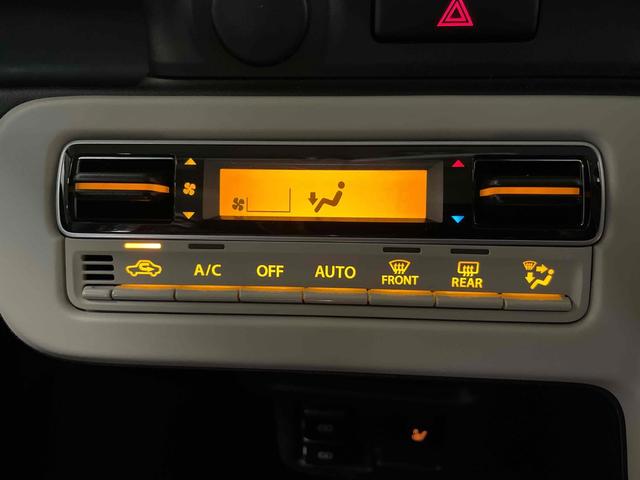 ワゴンＲスマイル ハイブリッドＳ　２トーンルーフパッケージ装着車　ドライブレコーダー　ＥＴＣ　両側電動スライドドア　クリアランスソナー　レーンアシスト　衝突被害軽減システム　オートライト　スマートキー　電動格納ミラー　シートヒーター　ベンチシート　ＣＶＴ（29枚目）