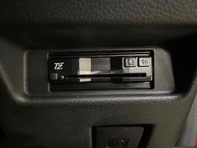 ワゴンＲスマイル ハイブリッドＳ　２トーンルーフパッケージ装着車　ドライブレコーダー　ＥＴＣ　両側電動スライドドア　クリアランスソナー　レーンアシスト　衝突被害軽減システム　オートライト　スマートキー　電動格納ミラー　シートヒーター　ベンチシート　ＣＶＴ（32枚目）