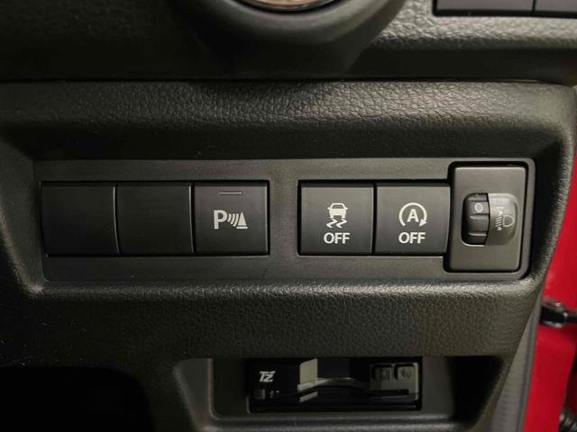 ワゴンＲスマイル ハイブリッドＳ　２トーンルーフパッケージ装着車　ドライブレコーダー　ＥＴＣ　両側電動スライドドア　クリアランスソナー　レーンアシスト　衝突被害軽減システム　オートライト　スマートキー　電動格納ミラー　シートヒーター　ベンチシート　ＣＶＴ（35枚目）