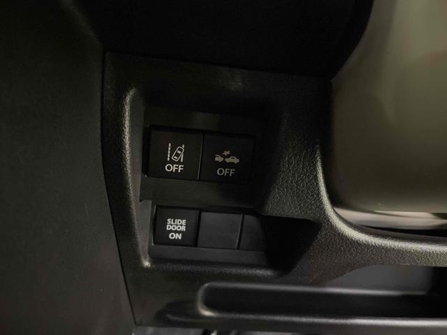 ワゴンＲスマイル ハイブリッドＳ　２トーンルーフパッケージ装着車　ドライブレコーダー　ＥＴＣ　両側電動スライドドア　クリアランスソナー　レーンアシスト　衝突被害軽減システム　オートライト　スマートキー　電動格納ミラー　シートヒーター　ベンチシート　ＣＶＴ（36枚目）