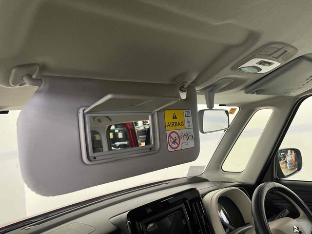 ワゴンＲスマイル ハイブリッドＳ　２トーンルーフパッケージ装着車　ドライブレコーダー　ＥＴＣ　両側電動スライドドア　クリアランスソナー　レーンアシスト　衝突被害軽減システム　オートライト　スマートキー　電動格納ミラー　シートヒーター　ベンチシート　ＣＶＴ（40枚目）