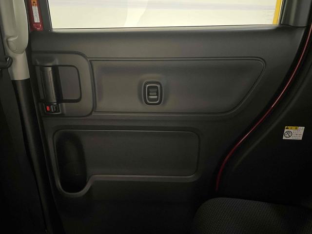 ワゴンＲスマイル ハイブリッドＳ　２トーンルーフパッケージ装着車　ドライブレコーダー　ＥＴＣ　両側電動スライドドア　クリアランスソナー　レーンアシスト　衝突被害軽減システム　オートライト　スマートキー　電動格納ミラー　シートヒーター　ベンチシート　ＣＶＴ（47枚目）