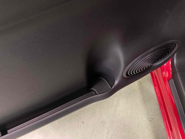 ワゴンＲスマイル ハイブリッドＳ　２トーンルーフパッケージ装着車　ドライブレコーダー　ＥＴＣ　両側電動スライドドア　クリアランスソナー　レーンアシスト　衝突被害軽減システム　オートライト　スマートキー　電動格納ミラー　シートヒーター　ベンチシート　ＣＶＴ（50枚目）