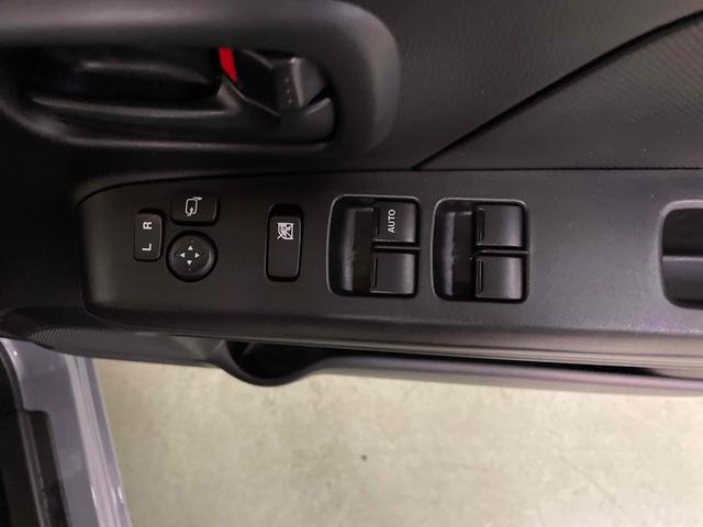 ワゴンＲ ＦＸ　クリアランスソナー　レーンアシスト　衝突被害軽減システム　オートライト　スマートキー　電動格納ミラー　シートヒーター　ベンチシート　ＣＶＴ　盗難防止システム　ＡＢＳ　ＥＳＣ　ＣＤ　衝突安全ボディ（28枚目）