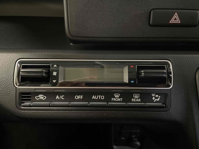 ワゴンＲ ＦＸ　クリアランスソナー　レーンアシスト　衝突被害軽減システム　オートライト　スマートキー　電動格納ミラー　シートヒーター　ベンチシート　ＣＶＴ　盗難防止システム　ＡＢＳ　ＥＳＣ　ＣＤ　衝突安全ボディ（30枚目）