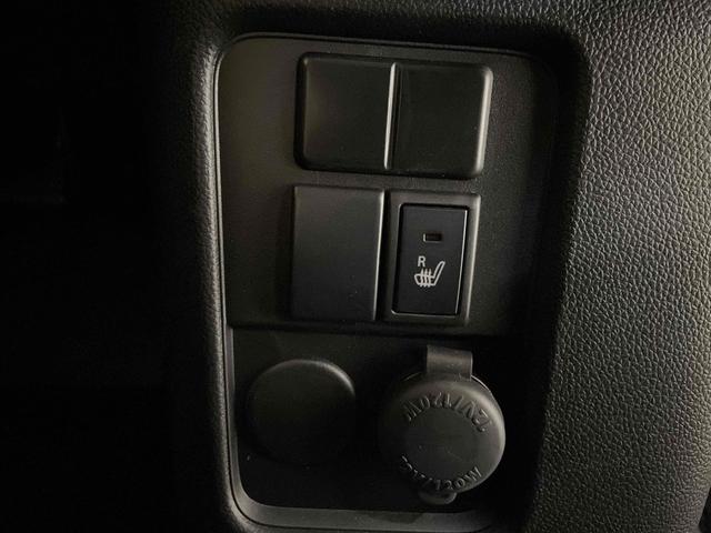 ワゴンＲ ＦＸ　クリアランスソナー　レーンアシスト　衝突被害軽減システム　オートライト　スマートキー　電動格納ミラー　シートヒーター　ベンチシート　ＣＶＴ　盗難防止システム　ＡＢＳ　ＥＳＣ　ＣＤ　衝突安全ボディ（32枚目）