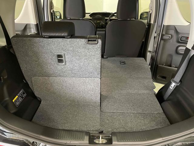 ワゴンＲ ＦＸ　クリアランスソナー　レーンアシスト　衝突被害軽減システム　オートライト　スマートキー　電動格納ミラー　シートヒーター　ベンチシート　ＣＶＴ　盗難防止システム　ＡＢＳ　ＥＳＣ　ＣＤ　衝突安全ボディ（44枚目）