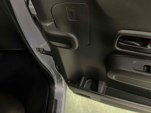 ワゴンＲ ＦＸ　クリアランスソナー　レーンアシスト　衝突被害軽減システム　オートライト　スマートキー　電動格納ミラー　シートヒーター　ベンチシート　ＣＶＴ　盗難防止システム　ＡＢＳ　ＥＳＣ　ＣＤ　衝突安全ボディ（50枚目）