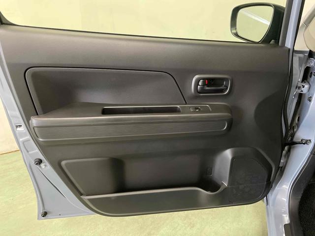 ワゴンＲ ＦＸ　クリアランスソナー　レーンアシスト　衝突被害軽減システム　オートライト　スマートキー　電動格納ミラー　シートヒーター　ベンチシート　ＣＶＴ　盗難防止システム　ＡＢＳ　ＥＳＣ　ＣＤ　衝突安全ボディ（51枚目）