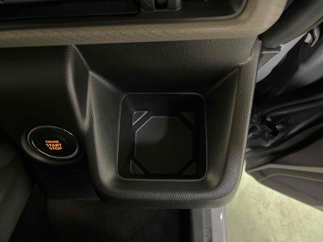 ワゴンＲ ＦＸ　クリアランスソナー　レーンアシスト　衝突被害軽減システム　オートライト　スマートキー　電動格納ミラー　シートヒーター　ベンチシート　ＣＶＴ　盗難防止システム　ＡＢＳ　ＥＳＣ　ＣＤ　衝突安全ボディ（55枚目）