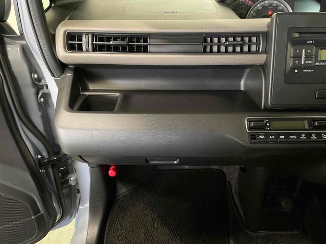 ワゴンＲ ＦＸ　クリアランスソナー　レーンアシスト　衝突被害軽減システム　オートライト　スマートキー　電動格納ミラー　シートヒーター　ベンチシート　ＣＶＴ　盗難防止システム　ＡＢＳ　ＥＳＣ　ＣＤ　衝突安全ボディ（56枚目）