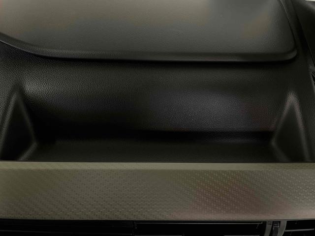 ワゴンＲ ＦＸ　クリアランスソナー　レーンアシスト　衝突被害軽減システム　オートライト　スマートキー　電動格納ミラー　シートヒーター　ベンチシート　ＣＶＴ　盗難防止システム　ＡＢＳ　ＥＳＣ　ＣＤ　衝突安全ボディ（58枚目）