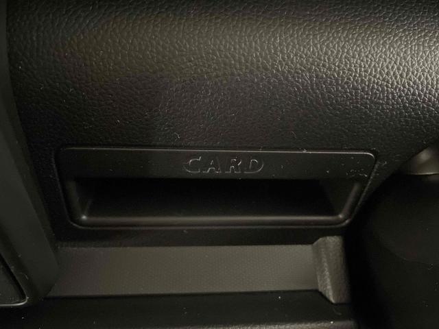 ワゴンＲ ＦＸ　クリアランスソナー　レーンアシスト　衝突被害軽減システム　オートライト　スマートキー　電動格納ミラー　シートヒーター　ベンチシート　ＣＶＴ　盗難防止システム　ＡＢＳ　ＥＳＣ　ＣＤ　衝突安全ボディ（61枚目）