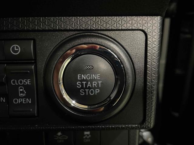タント カスタムＸスタイルセレクション　ＥＴＣ　両側電動スライドドア　ナビ　クリアランスソナー　衝突被害軽減システム　オートライト　ＬＥＤヘッドランプ　スマートキー　アイドリングストップ　電動格納ミラー　シートヒーター　ベンチシート　ＣＶＴ（33枚目）