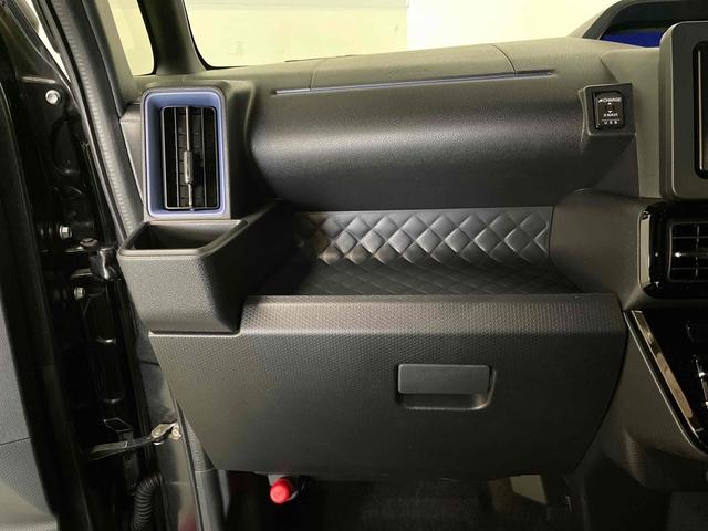 タント カスタムＸスタイルセレクション　ＥＴＣ　両側電動スライドドア　ナビ　クリアランスソナー　衝突被害軽減システム　オートライト　ＬＥＤヘッドランプ　スマートキー　アイドリングストップ　電動格納ミラー　シートヒーター　ベンチシート　ＣＶＴ（63枚目）