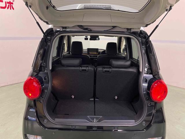 キャスト スタイルＧ　プライムコレクション　ＳＡＩＩＩ　ドライブレコーダー　ＥＴＣ　衝突被害軽減システム　オートマチックハイビーム　オートライト　ＬＥＤヘッドランプ　スマートキー　アイドリングストップ　電動格納ミラー　シートヒーター　ベンチシート　ＣＶＴ（23枚目）