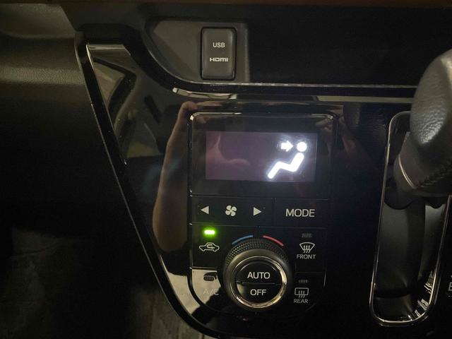 キャスト スタイルＧ　プライムコレクション　ＳＡＩＩＩ　ドライブレコーダー　ＥＴＣ　衝突被害軽減システム　オートマチックハイビーム　オートライト　ＬＥＤヘッドランプ　スマートキー　アイドリングストップ　電動格納ミラー　シートヒーター　ベンチシート　ＣＶＴ（30枚目）