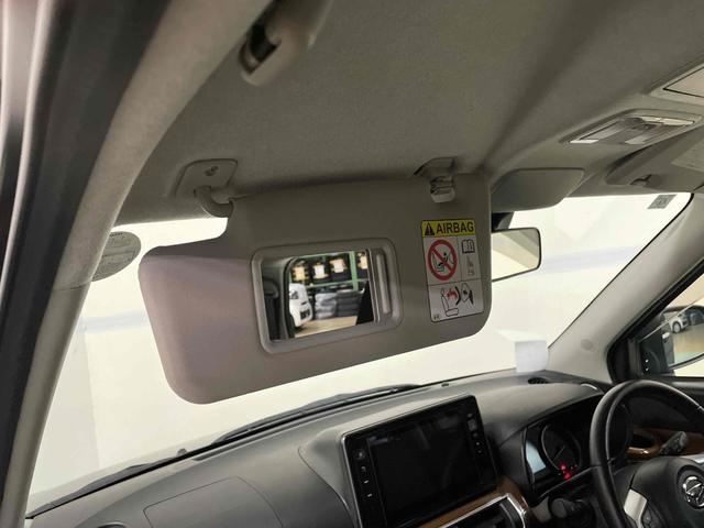 キャスト スタイルＧ　プライムコレクション　ＳＡＩＩＩ　ドライブレコーダー　ＥＴＣ　衝突被害軽減システム　オートマチックハイビーム　オートライト　ＬＥＤヘッドランプ　スマートキー　アイドリングストップ　電動格納ミラー　シートヒーター　ベンチシート　ＣＶＴ（42枚目）