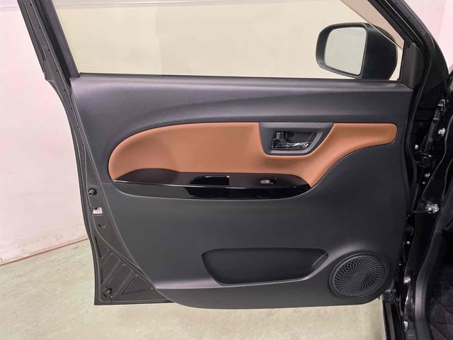 キャスト スタイルＧ　プライムコレクション　ＳＡＩＩＩ　ドライブレコーダー　ＥＴＣ　衝突被害軽減システム　オートマチックハイビーム　オートライト　ＬＥＤヘッドランプ　スマートキー　アイドリングストップ　電動格納ミラー　シートヒーター　ベンチシート　ＣＶＴ（46枚目）