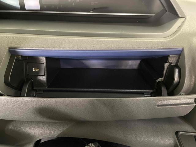 タント Ｘ　バックカメラ　両側スライド・片側電動　ナビ　クリアランスソナー　レーンアシスト　衝突被害軽減システム　オートライト　ＬＥＤヘッドランプ　スマートキー　アイドリングストップ　電動格納ミラー　ベンチシート（62枚目）