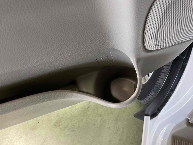 エブリイ ＰＡリミテッド　両側スライドドア　オートライト　キーレスエントリー　ＡＴ　盗難防止システム　ＡＢＳ　ＥＳＣ　衝突安全ボディ　エアコン　パワーステアリング　パワーウィンドウ（41枚目）