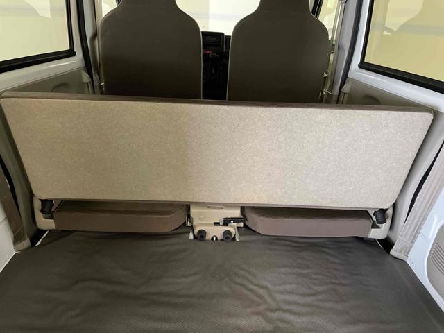 エブリイ ＰＡリミテッド　両側スライドドア　オートライト　キーレスエントリー　ＡＴ　盗難防止システム　ＡＢＳ　ＥＳＣ　衝突安全ボディ　エアコン　パワーステアリング　パワーウィンドウ（45枚目）